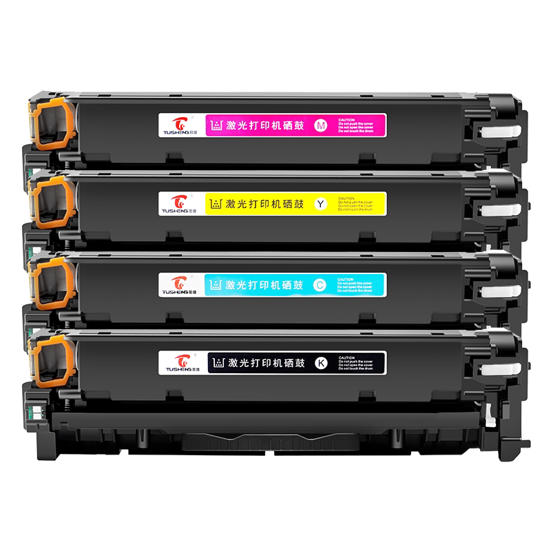 适用惠普CP1215硒鼓CM1312 CP1515n CP1518ni墨盒HP Color Laserjet CM1312nfi打印机CB540A 125A图盛1716
