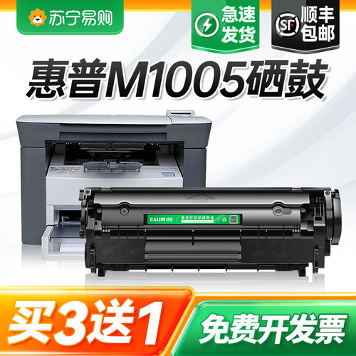 【顺丰包邮】【免费开票】【质保100天】