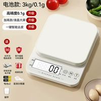 Батарея 3 кг/0,1 г [обновление и высокий ЖК -экран] Семь героев подарки