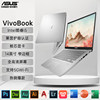 Silver (14 -inch Ruizhu Edition): Core i5/Core/Rhein's eye screen ..