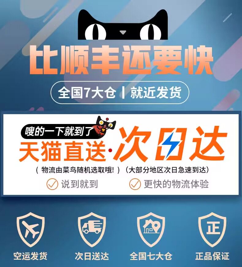 큰 쥐를 잡아서 둥지 끝에 붙여 쥐를 쫓아내고 유물을 잡는 가정용 강력한 마우스 스티커 접착판  마우스 글루 3046