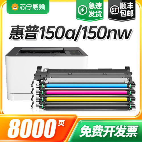 【顺丰包邮】【100天包退换】【免费开票】