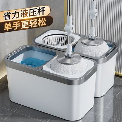 旋转拖把家用免手洗带桶自拧水一拖净2025新款干湿两用替换杆1822