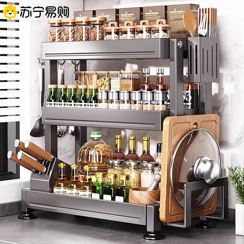 厨房调料置物架家用台面刀架多功能放盐调味罐调味品收纳层架子13