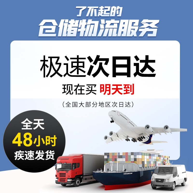 适配irx空气净化器滤芯7/7F/8/8P/8SF701/1过滤网17