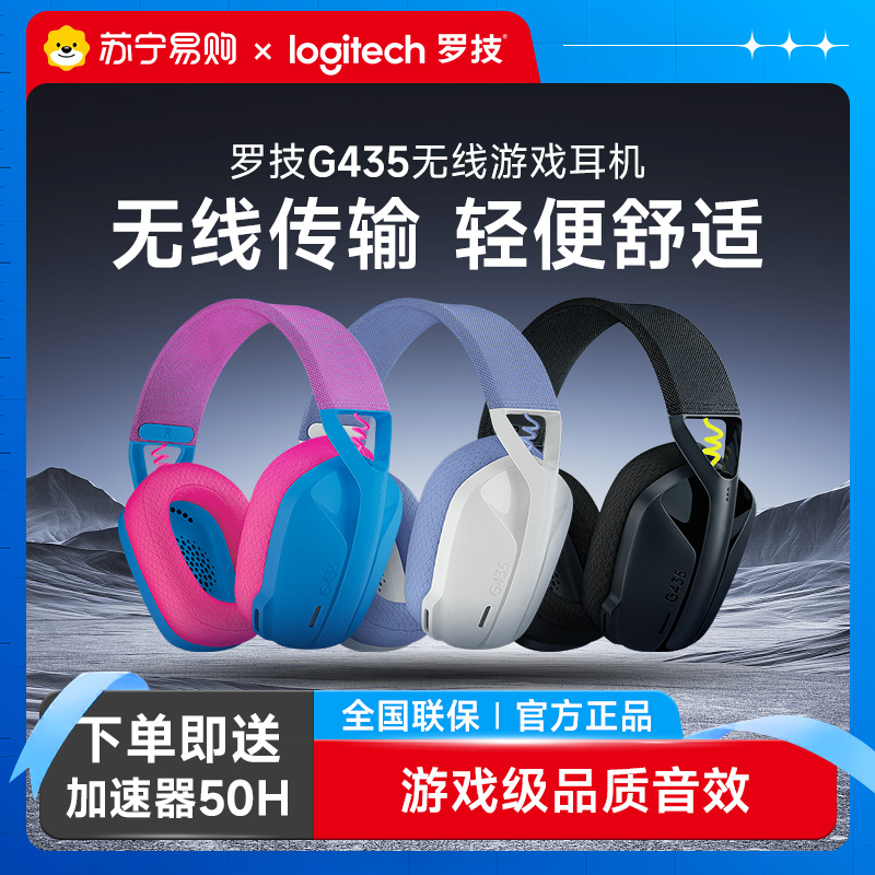 ޼G435߶羺ͷʽϷڱʼǱ[215ʵ359.5Ԫ