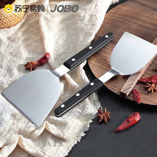 铁板烧铲子 不锈钢日式料理铲 牛排炒饭煎饼专用三角扒铲平铲1248