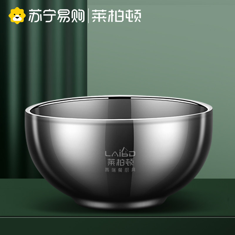 家用碗316L不锈钢饭碗套装大人儿童吃饭汤碗装泡面碗防摔防烫铁碗
