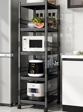 英国UKR厨房置物架落地多层加厚多功能微波炉置物架收纳层架子287