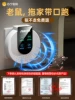 Товары от 苏宁易购官方旗舰店