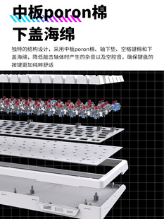 有线客制化侧刻热插拔下灯位215 G98机械键盘RGB无线蓝牙三模式