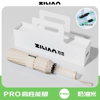 【2025 Новый продукт Прозрачный】 Полный автоматический 【120 зонтичных костей