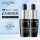Lancome/Lancome Small black bottle facial Essence Muscle Primer 7 мл*3 флакона Восстанавливают, сохраняют стойкость, увлажняют и осветляют морщины 4017 mini 1