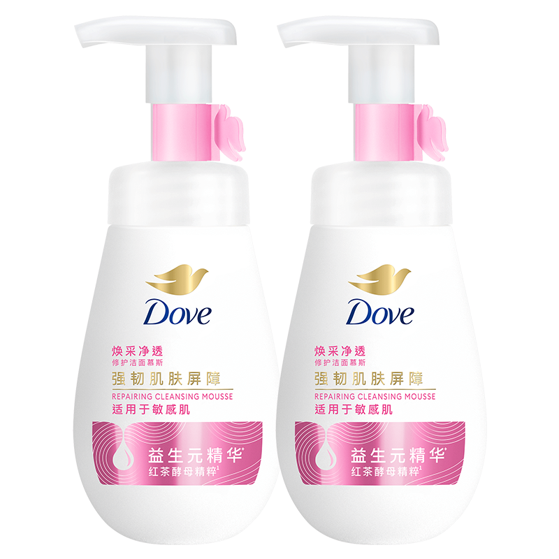 Dove Bubble Amino Acid Facial Cleanser for both men and Women, gentle moisturizing, oil-control, Deep cleansing, Genuine for students 315 thumbnail 5