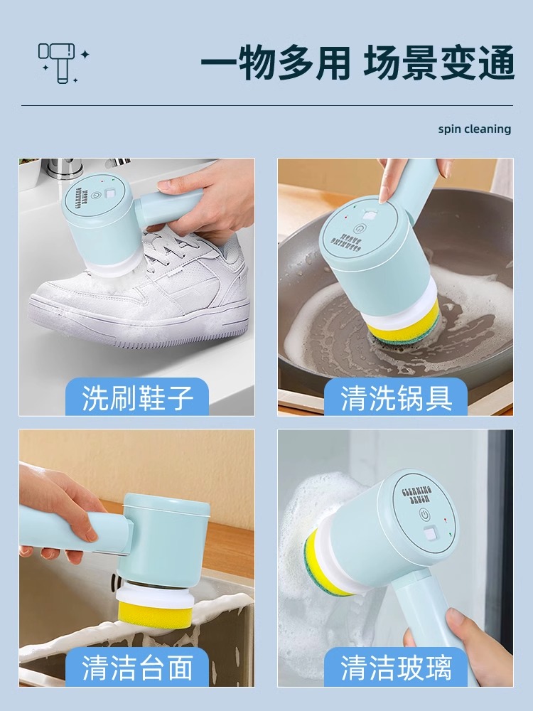 Household electric shoe brush cleaning brush soft bristles do not hurt shoe leather shoe polish multifunctional automatic shoe washing brush artifact 971