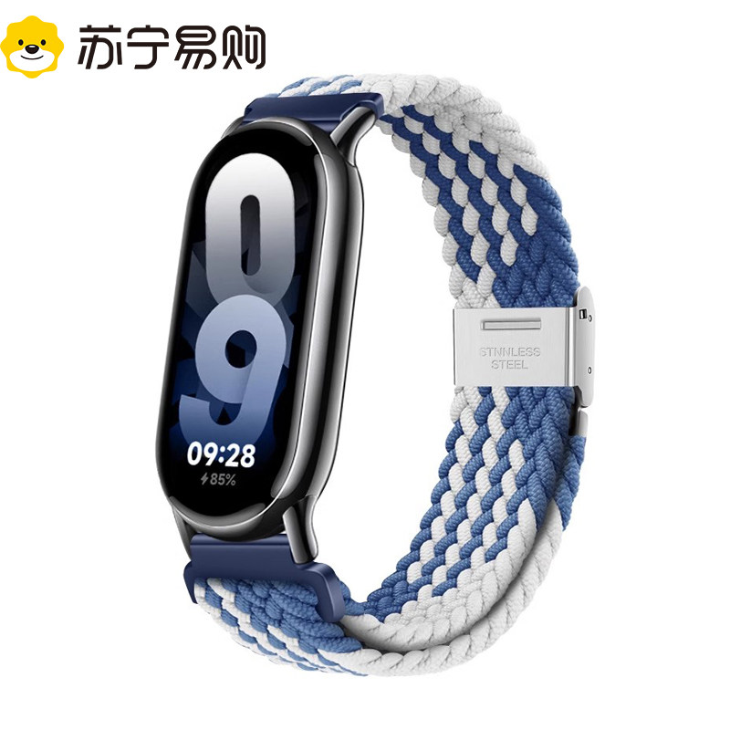 适用小米手环10/9/8编织磁吸表带图片