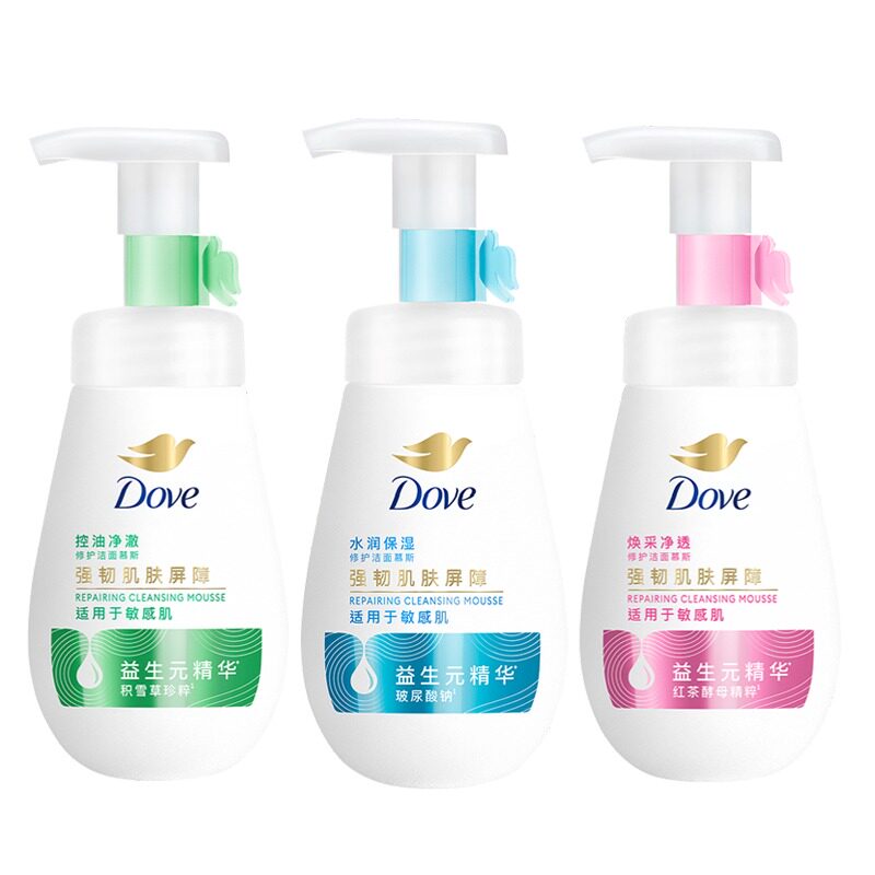 Dove Bubble Amino Acid Facial Cleanser for both men and Women, gentle moisturizing, oil-control, Deep cleansing, Genuine for students 315 thumbnail 7