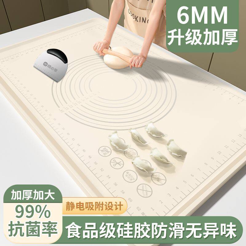 苏宁硅胶揉面垫加厚食品级擀面垫家用和面板案板烘焙工具2206