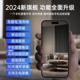 Беспроводная камера наблюдения дома Wi -Fi может быть не связанным