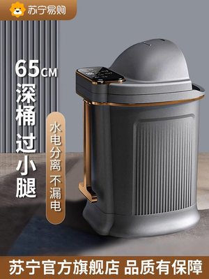 高深度足浴全自动智能恒温家用按摩足浴电动小腿2796