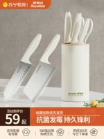 Ронгшида антибактериальная белая из нержавеющая сталь набор кухонная кухонная ножа. Домохозяйная доска с двумя в одном комбинации 1415