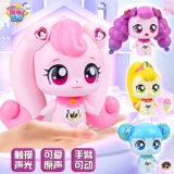 Есть синхронизация с телефоном, блестящая детская игрушка из натурального камня для принцессы, говорящие часы, с драгоценным камнем