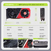 GeForce RTX 3050 Duo 8G V2