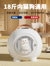 ПЭТ сушильный элемент 宠物烘干箱猫咪家用吹水机吹风机杀菌狗狗洗澡吹干2789