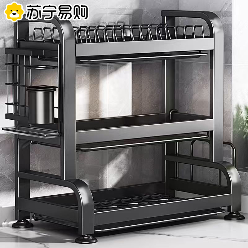 厨房碗架置物架多功能碗碟收纳层架放碗筷碗盘沥水架收纳盒碗盘柜