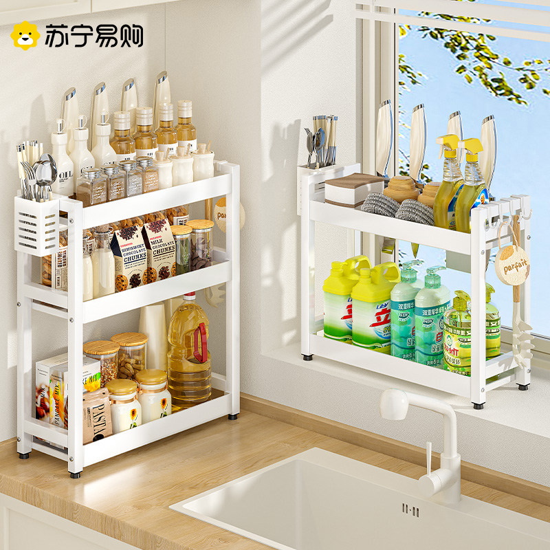 居乐趣厨房调料置物架收纳多层调料品架台面多功能厨具收纳层架31
