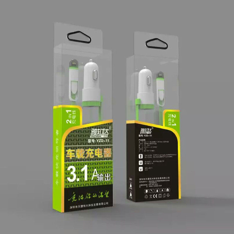 chargeur - Ref 1299122 Image 5