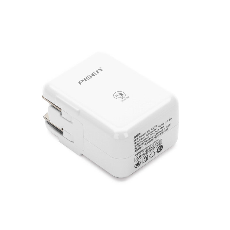 chargeur PISEN - Ref 1299129 Image 4