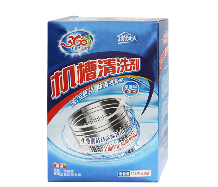 好太太内筒强力洗衣机槽清洁剂