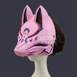 铁拳7 州光 COS狐狸面具道具定做 Tekken 7 COSPLAY Prop Custom