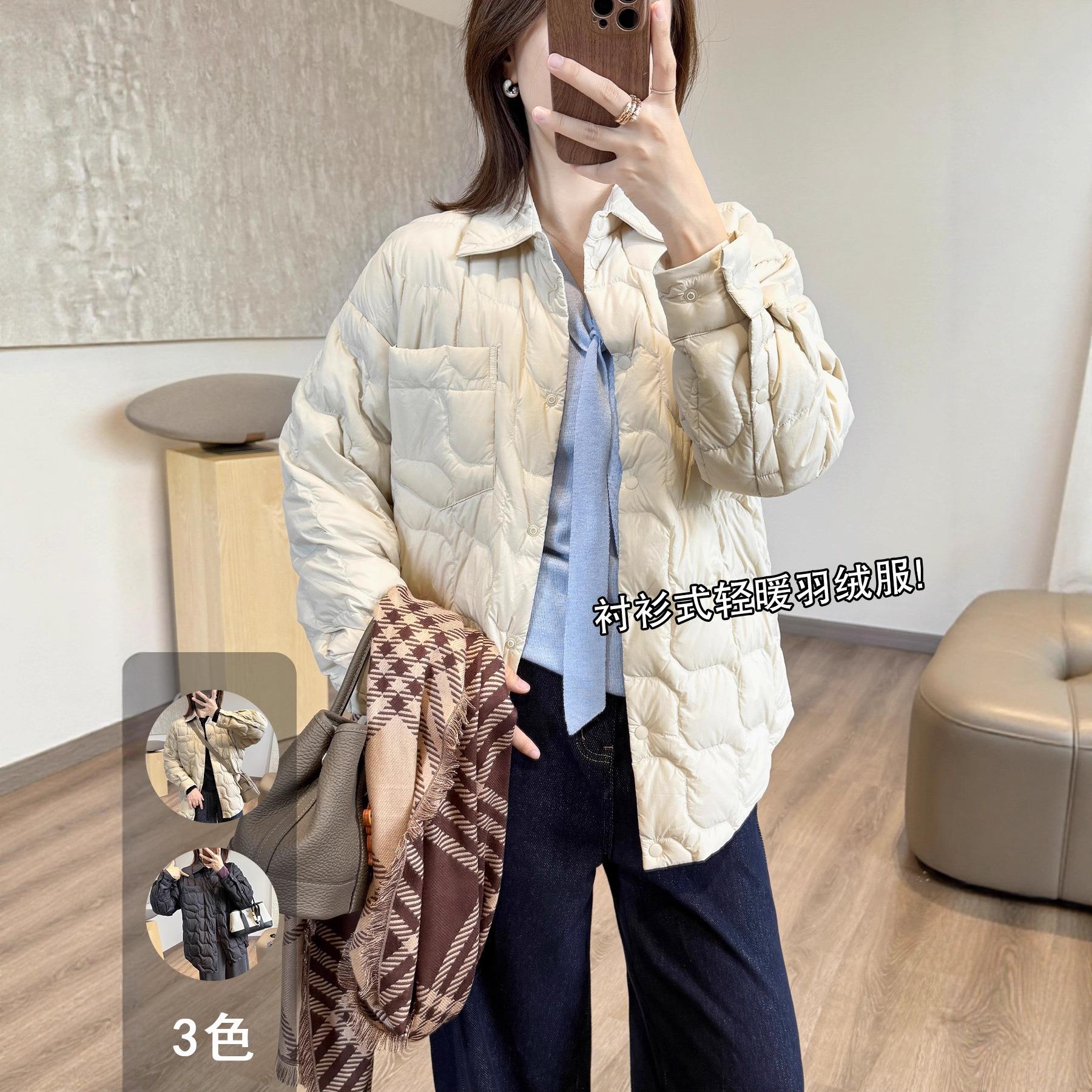 实穿主义衬衫式羽绒外套 秋冬90白鸭绒休闲廓形中长羽绒服G100815