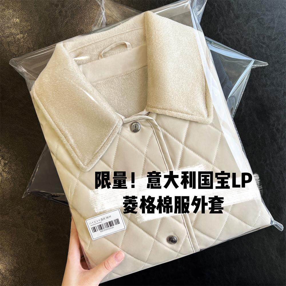 老钱风三防菱格棉服羊毛翻领双面穿夹棉棉衣秋冬轻薄夹克F110325