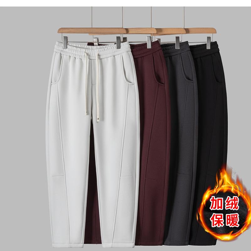 男士秋冬上新加绒加厚立体裁剪休闲裤百搭宽松阔腿保暖运动长裤子