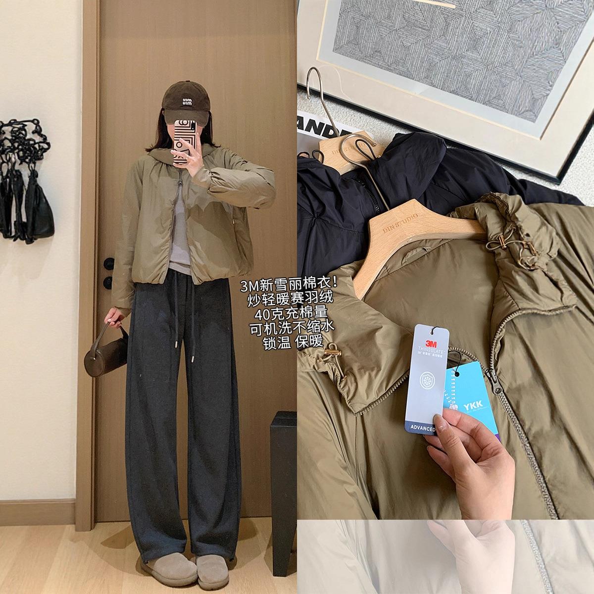 3M新雪丽棉衣!超轻暖赛羽绒双拉链外套短款连帽棉服25冬季G101508