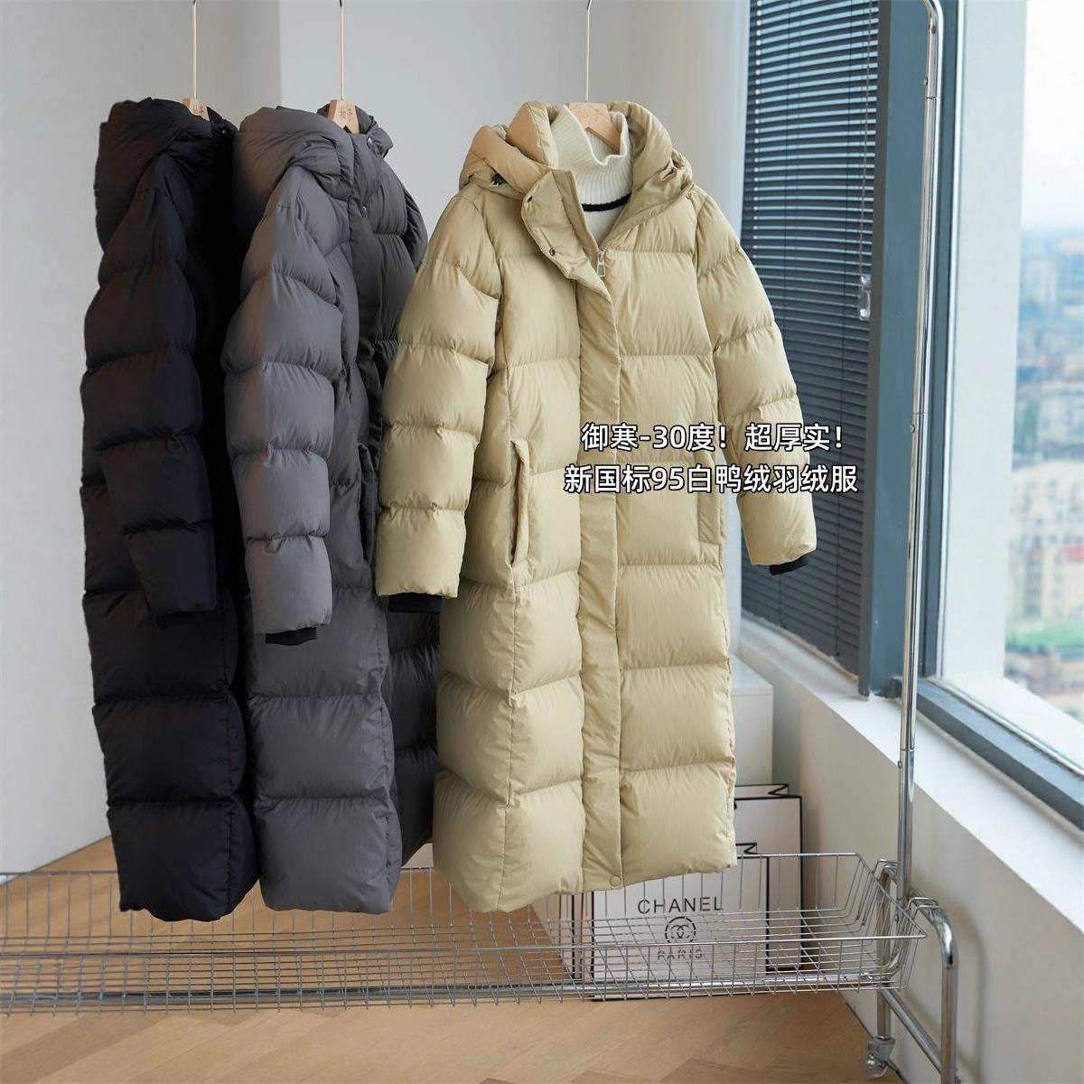 零下30度都不怕~加厚新国标95白鸭绒防风防水过膝羽绒服冬G091403