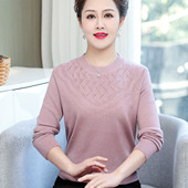 纯色针织衫 低圆领薄款 毛衣中老年女装 妈妈春装 春秋百搭宽松打底衫
