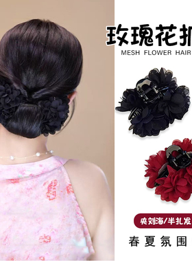 新中式头饰簪花小发夹玫瑰花朵抓夹女刘海侧边夹半扎发鲨鱼夹头花