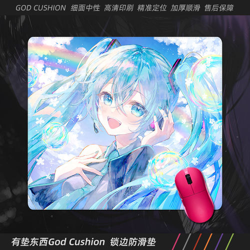 WALLHACK初音未来鼠标垫电竞桌垫