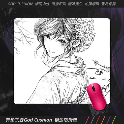 Thzto1眸契克鼠标垫电竞办公桌垫