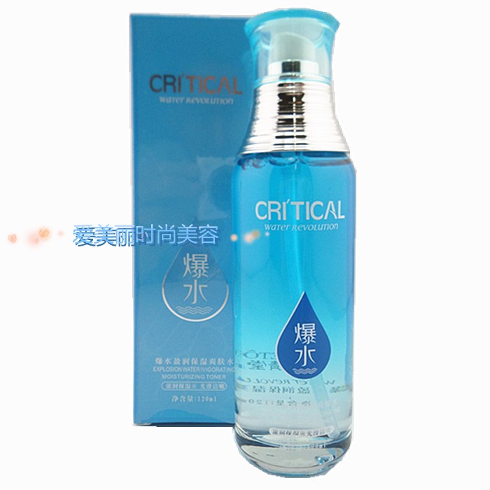 保湿爽肤水EAKETON/御清堂尚品