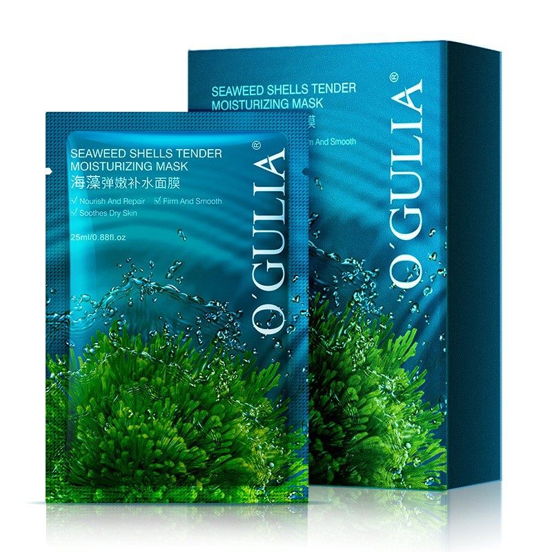 阿古丽娅海藻弹嫩补水面膜海藻精华补水呵护肌肤贴片面膜10片保湿