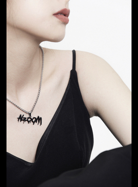 NAZOOM基础款溶解字母项链宝藏小众设计未来感嘻哈饰品五金少女