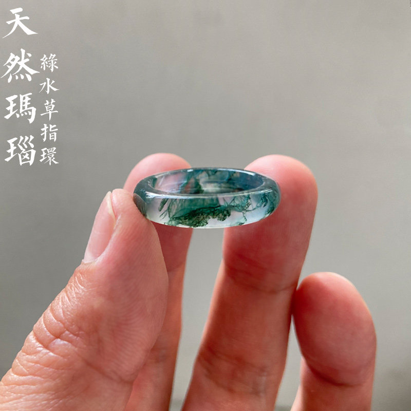 天然 绿水草 情侣指环 配饰 特色 天缠丝玛瑙玉髓 礼品 国风包邮