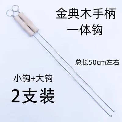 沃牛黄鳝钩不锈钢304主钓