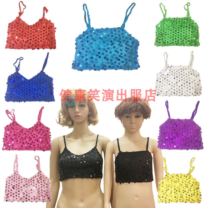新款亲子男女日常演出服漏肚脐吊带学校街舞节目背心亮片上衣10色