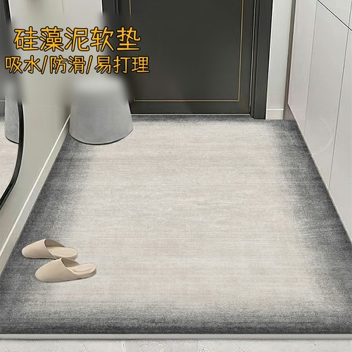 硅藻泥防滑吸水可裁剪可定制尺寸